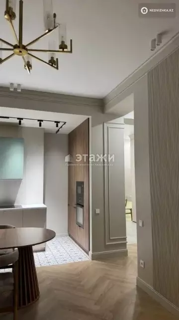 2-комнатная квартира, этаж 2 из 3, 58 м²