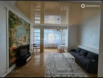 2-комнатная квартира, этаж 11 из 11, 44 м²