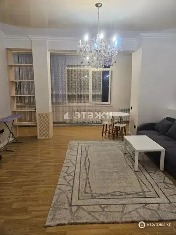 2-комнатная квартира, этаж 11 из 11, 44 м²