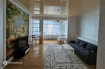 2-комнатная квартира, этаж 11 из 11, 44 м²