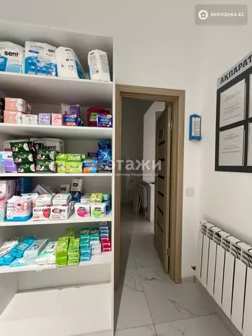 Офисное помещение, этаж 1 из 9, 47 м²