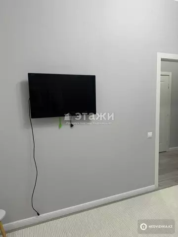 38.5 м², 1-комнатная квартира, этаж 4 из 9, 38 м², изображение - 0