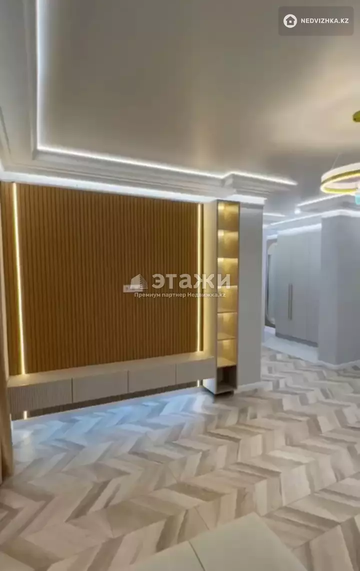 75 м², 3-комнатная квартира, этаж 5 из 9, 75 м², изображение - 1