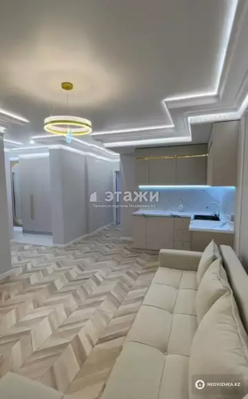 75 м², 3-комнатная квартира, этаж 5 из 9, 75 м², изображение - 0