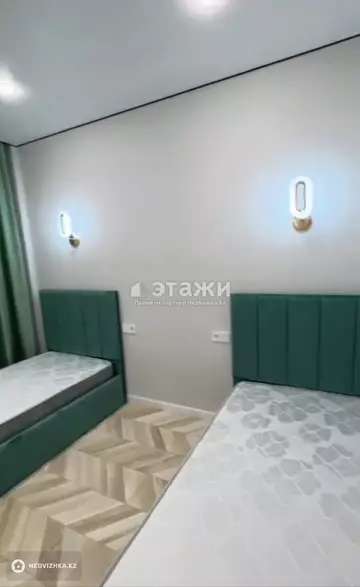 75 м², 3-комнатная квартира, этаж 5 из 9, 75 м², изображение - 1