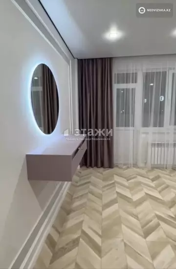 75 м², 3-комнатная квартира, этаж 5 из 9, 75 м², изображение - 2