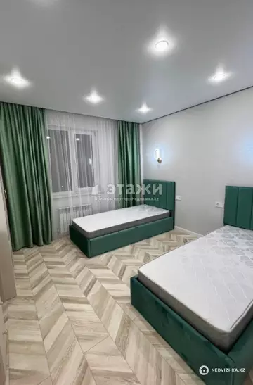75 м², 3-комнатная квартира, этаж 5 из 9, 75 м², изображение - 3