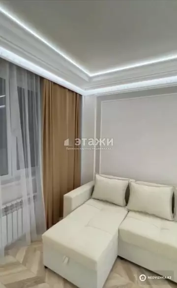 75 м², 3-комнатная квартира, этаж 5 из 9, 75 м², изображение - 6