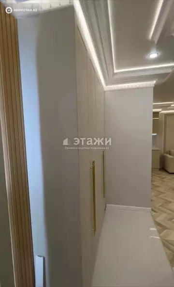 75 м², 3-комнатная квартира, этаж 5 из 9, 75 м², изображение - 7