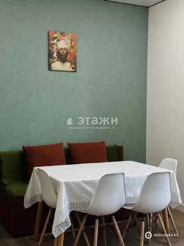 42 м², 2-комнатная квартира, этаж 7 из 9, 42 м², изображение - 1