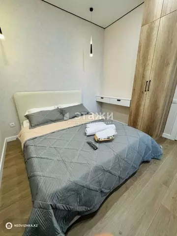 42 м², 2-комнатная квартира, этаж 7 из 9, 42 м², изображение - 3