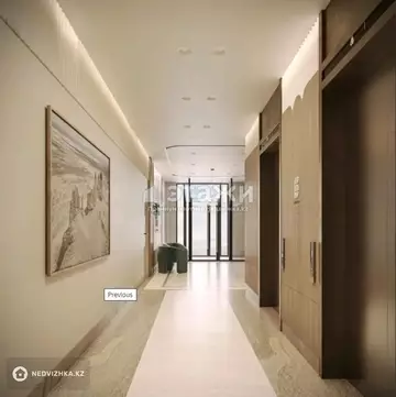 1-комнатная квартира, этаж 6 из 9, 45 м²