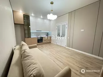 2-комнатная квартира, этаж 3 из 12, 43 м²
