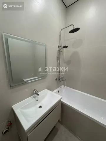 2-комнатная квартира, этаж 3 из 12, 43 м²