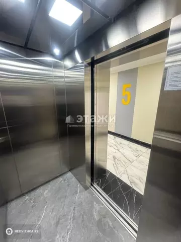 114 м², 4-комнатная квартира, этаж 4 из 14, 114 м², изображение - 29