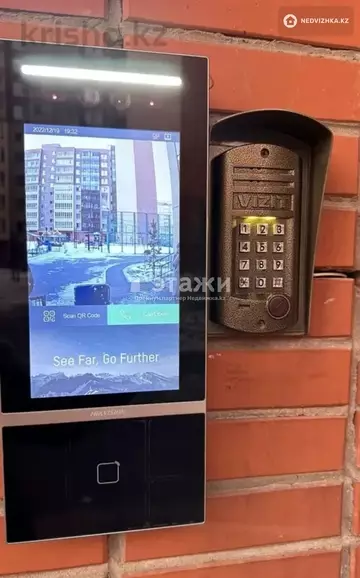 40.1 м², 1-комнатная квартира, этаж 10 из 10, 40 м², изображение - 22