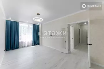 2-комнатная квартира, этаж 7 из 9, 60 м²
