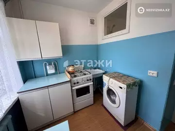51.3 м², 3-комнатная квартира, этаж 4 из 5, 51 м², изображение - 15