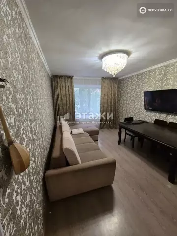 2-комнатная квартира, этаж 5 из 6, 51 м²