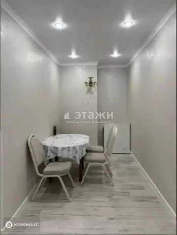 2-комнатная квартира, этаж 11 из 21, 76 м²