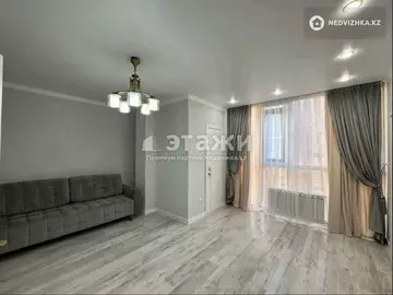 2-комнатная квартира, этаж 11 из 21, 76 м²