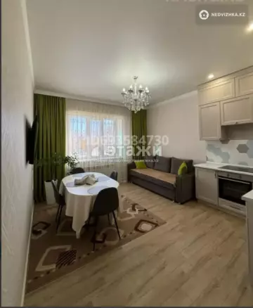 2-комнатная квартира, этаж 1 из 12, 48 м²