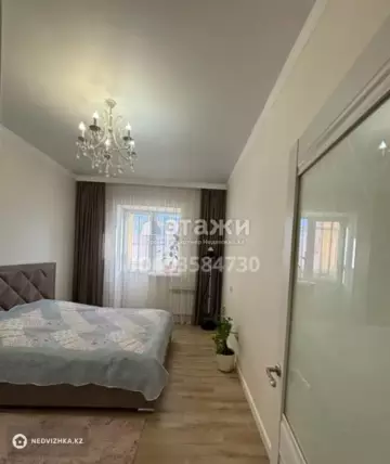 2-комнатная квартира, этаж 1 из 12, 48 м²