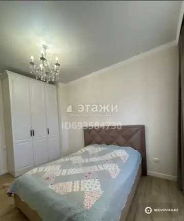 48 м², 2-комнатная квартира, этаж 1 из 12, 48 м², изображение - 5