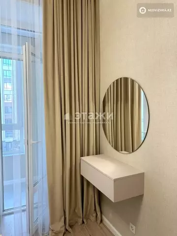39 м², 1-комнатная квартира, этаж 5 из 8, 39 м², изображение - 5
