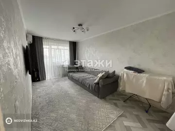 2-комнатная квартира, этаж 5 из 5, 43 м²
