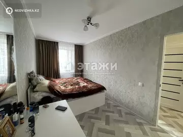 2-комнатная квартира, этаж 5 из 5, 43 м²