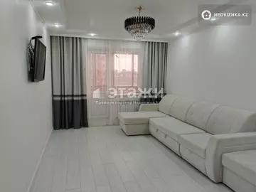 2-комнатная квартира, этаж 2 из 10, 68 м²