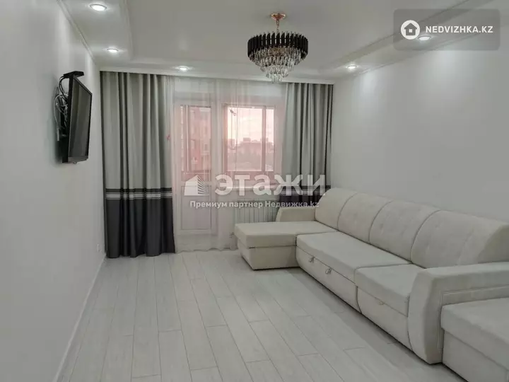 68.5 м², 2-комнатная квартира, этаж 2 из 10, 68 м², изображение - 1