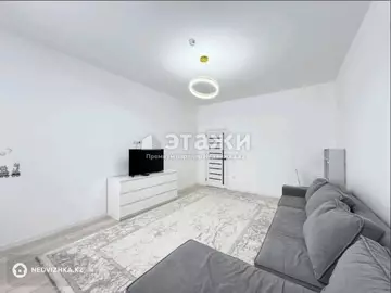 2-комнатная квартира, этаж 2 из 12, 73 м²