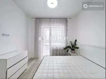 2-комнатная квартира, этаж 2 из 12, 73 м²