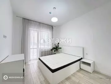 2-комнатная квартира, этаж 2 из 12, 73 м²