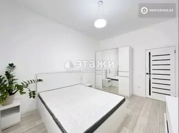 2-комнатная квартира, этаж 2 из 12, 73 м²