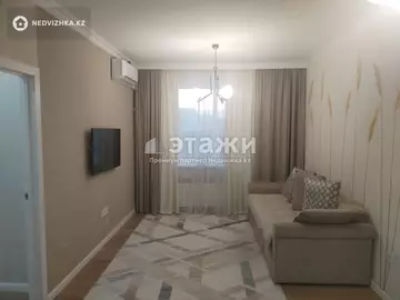 2-комнатная квартира, этаж 4 из 11, 41 м²