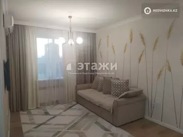 2-комнатная квартира, этаж 4 из 11, 41 м²