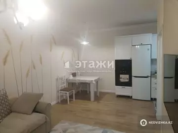 2-комнатная квартира, этаж 4 из 11, 41 м²