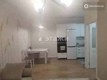 2-комнатная квартира, этаж 4 из 11, 41 м²