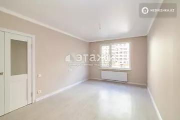 2-комнатная квартира, этаж 2 из 17, 52 м²