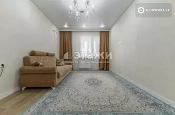 2-комнатная квартира, этаж 4 из 12, 62 м²