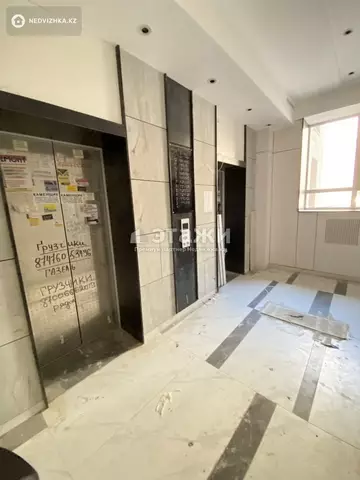 2-комнатная квартира, этаж 9 из 12, 58 м²