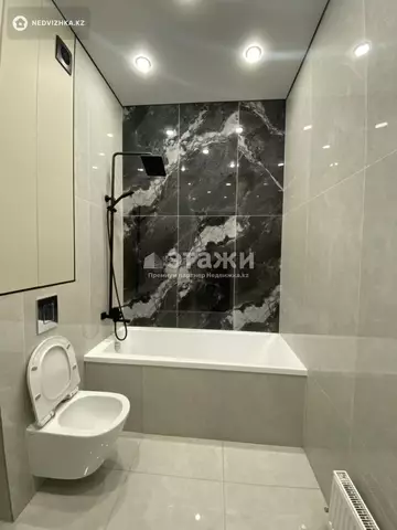 2-комнатная квартира, этаж 7 из 12, 64 м²