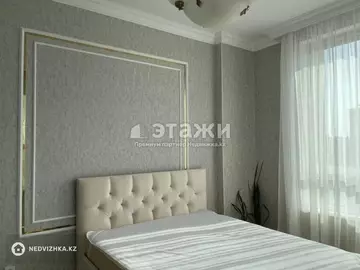 2-комнатная квартира, этаж 2 из 17, 67 м²