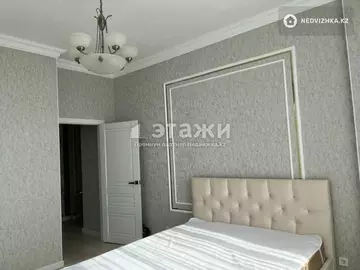 2-комнатная квартира, этаж 2 из 17, 67 м²