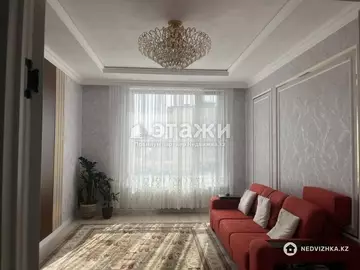 2-комнатная квартира, этаж 2 из 17, 67 м²