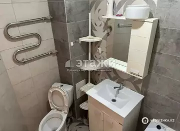 1-комнатная квартира, этаж 5 из 9, 44 м²