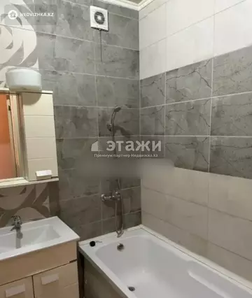 1-комнатная квартира, этаж 5 из 9, 44 м²
